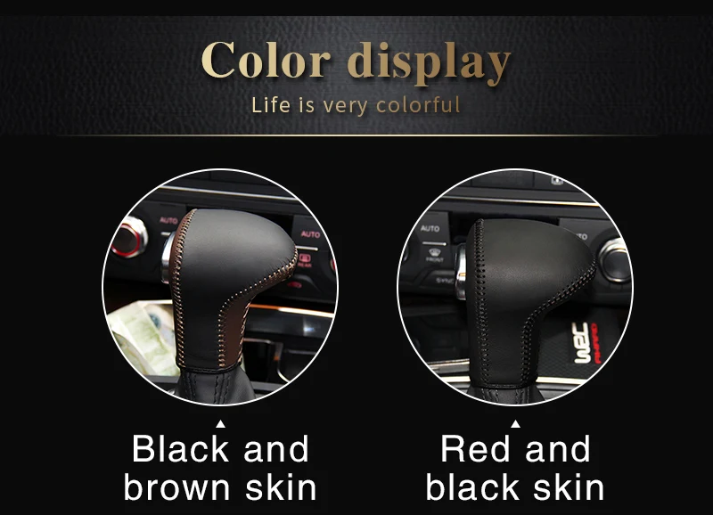 gear shift knob cover For Audi A6L or for 2013 year A4L_04