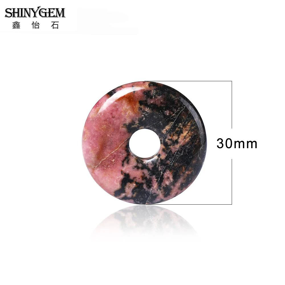 ShinyGem большой круглый полый натуральный камень кулон черные Агаты белые бирюзы