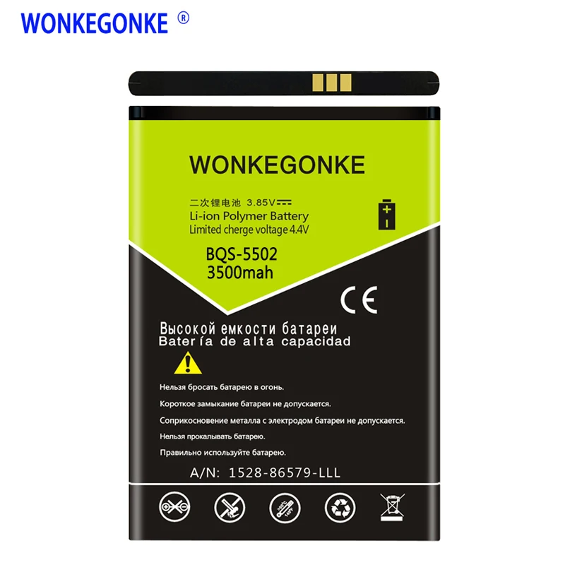 WONKEGONKE BQS-5502 молоток для BQ BQS5502 батареи мобильного телефона | Мобильные телефоны и