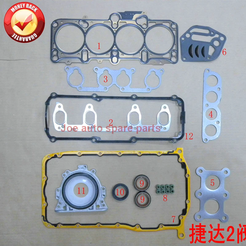 

ADE AEH AGN AKL C22SEL AKL ADG AEF AKL Engine Full gasket kit for VW POLO JETTA CADDY BORA 1.6L 1.9D OPEL VECTRA B 2.2L