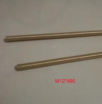 

M12 Brass Thread Rod Threaded Bar about 490mm/pc, 2pcs/lot