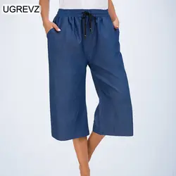 UGREVZ 2019 Новые Модные Джинсовые классические широкие брюки джинсы Для женщин до середины икры Длина брюки плюс Размеры Дамы Boyfriend Femme