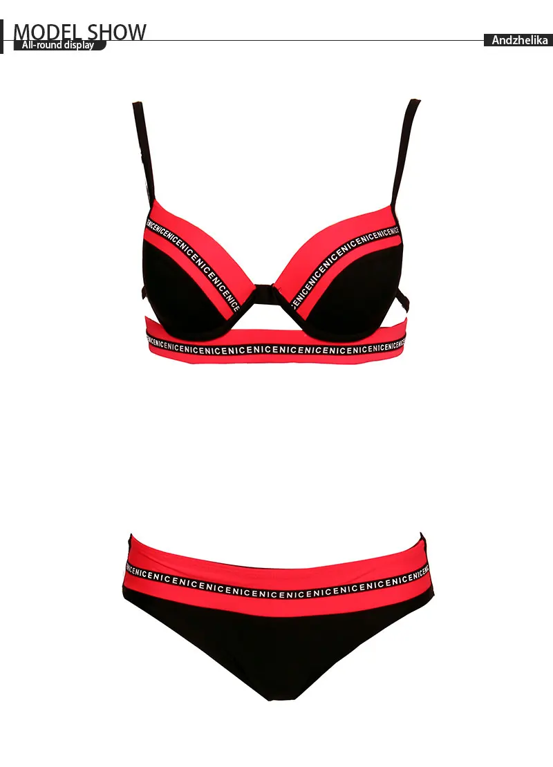 bikini (3)
