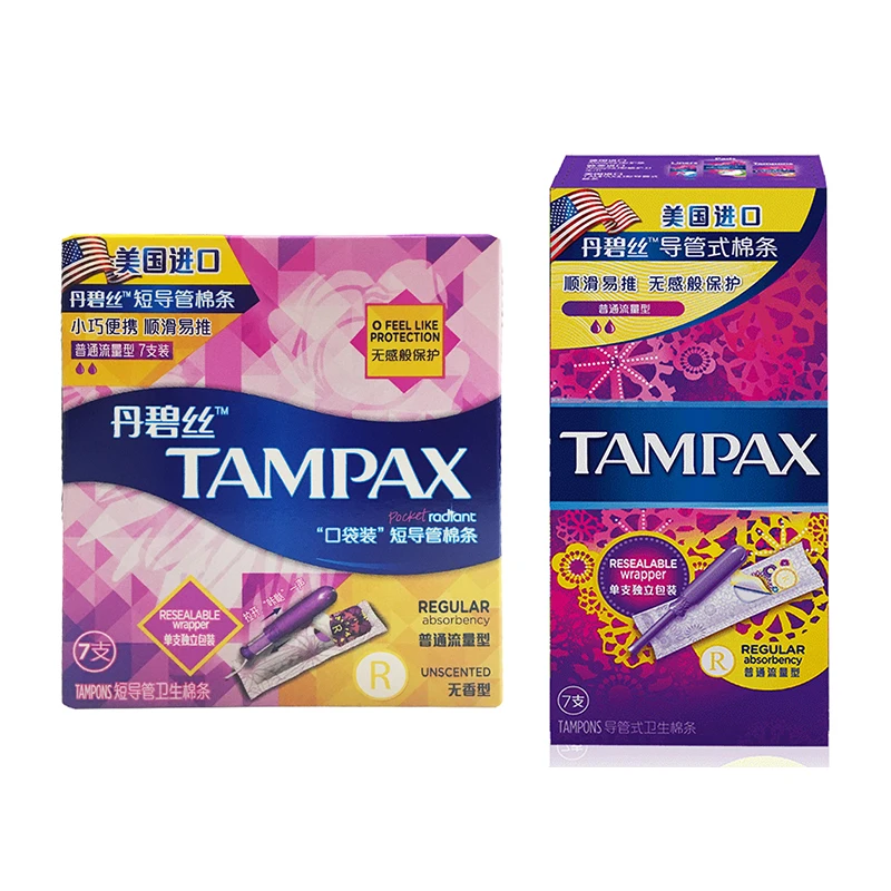 Тампоны Tampax с катетером, одноразовая обертка, независимая, 7 шт. упаковка, гигиеническая прокладка, менструальная чашка, обычная и поглощающая жидкость