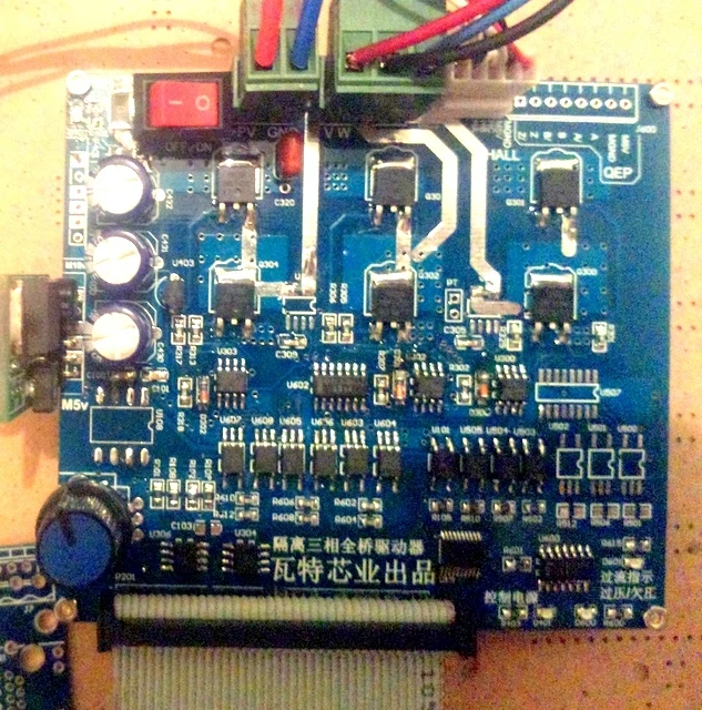 Free Shipping! dsp28035 motor control development board motor drive