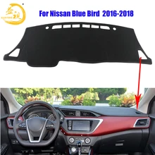 Easysee коврик на приборную панель dashmatt Dash коврик солнцезащитный тент приборная панель покрытие ковер для Nissan Bluebird