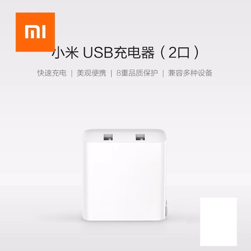 

Original Xiaomi Travel Charger Cute Mini Portable Quick Charge QC3.0 9V=2A/12V=1.5A/5V=2.4A Max 18-20W Dual USB Port