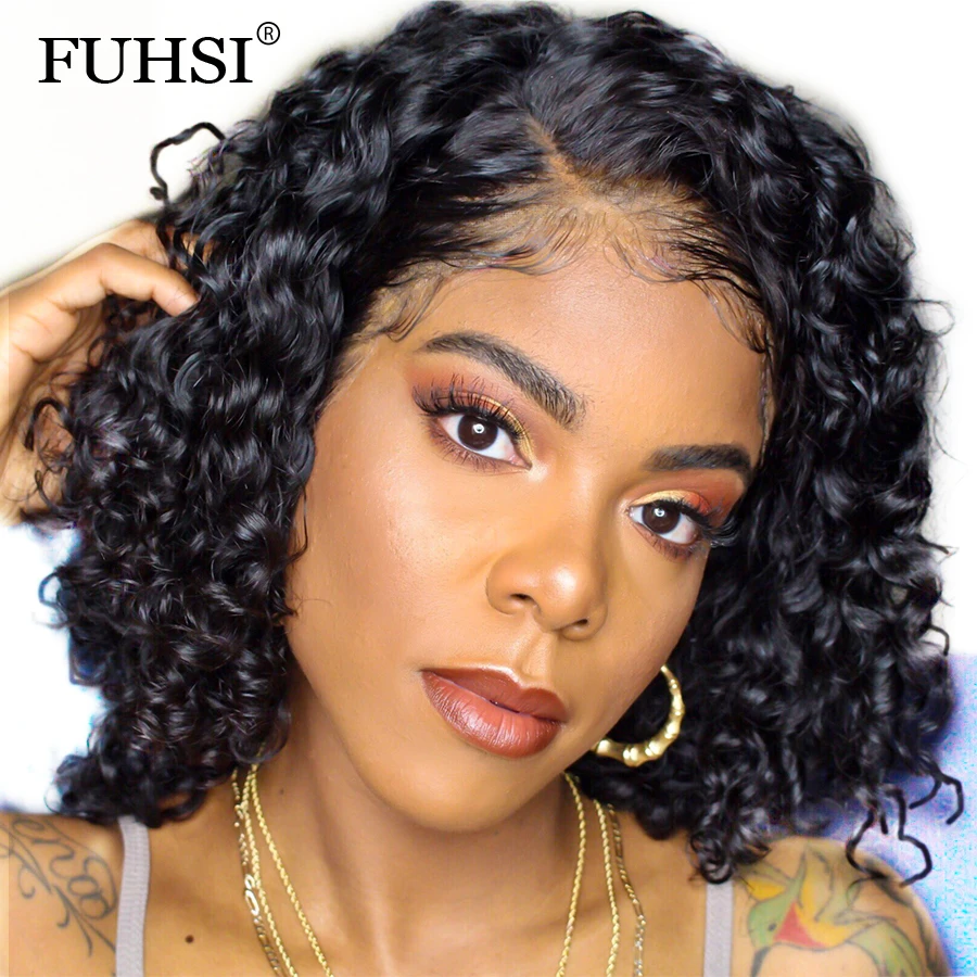 Curly 13x6 Lace Front Human Hair Wigs For Black Women Brazilian Remy