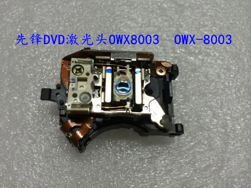 

New original DVD laser head OWX8003 OWX-8003