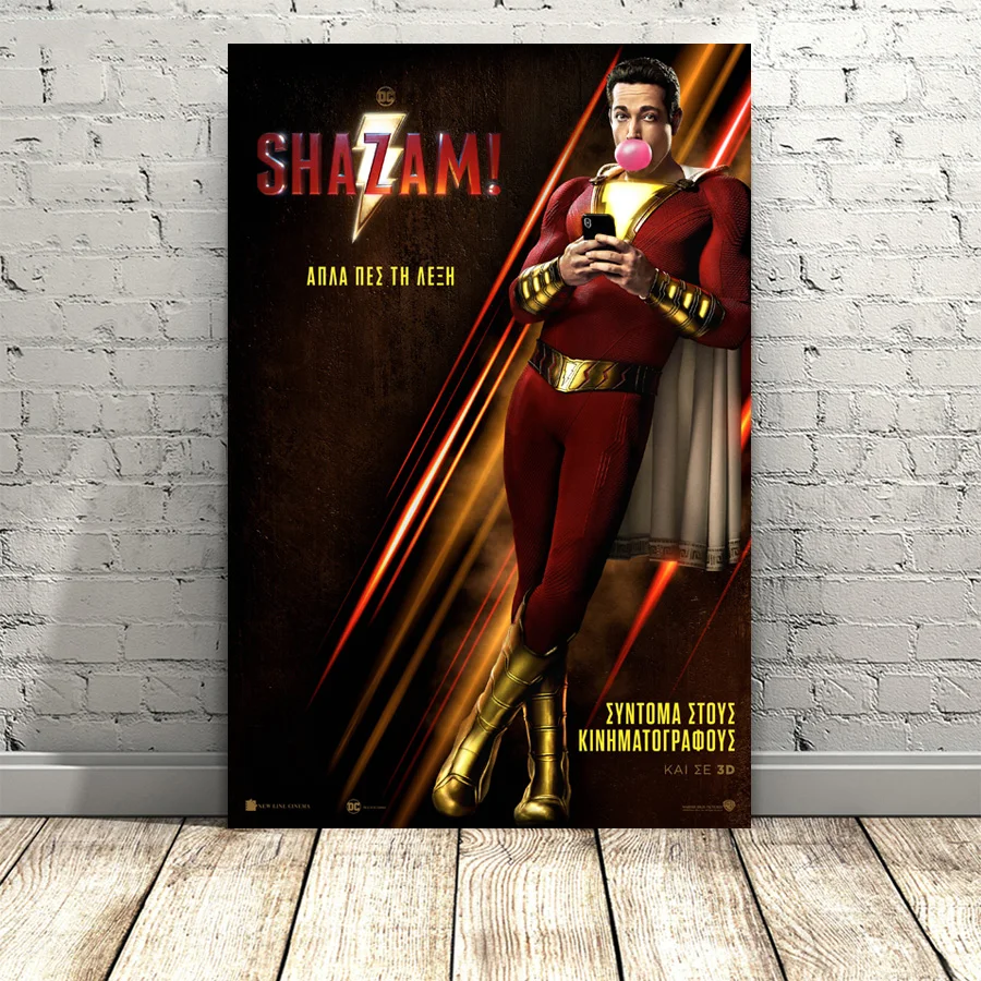 

Shazam!(2019) Movie Wall Art Superhero Posters Canvas Prints for Home Decor Paintings