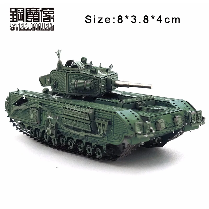 

Color Churchill Tank 3D DIY Stereoscopic Metal Puzzle Nano-dimensional Assembling Model Birthday Gift Decoration Collection Toy