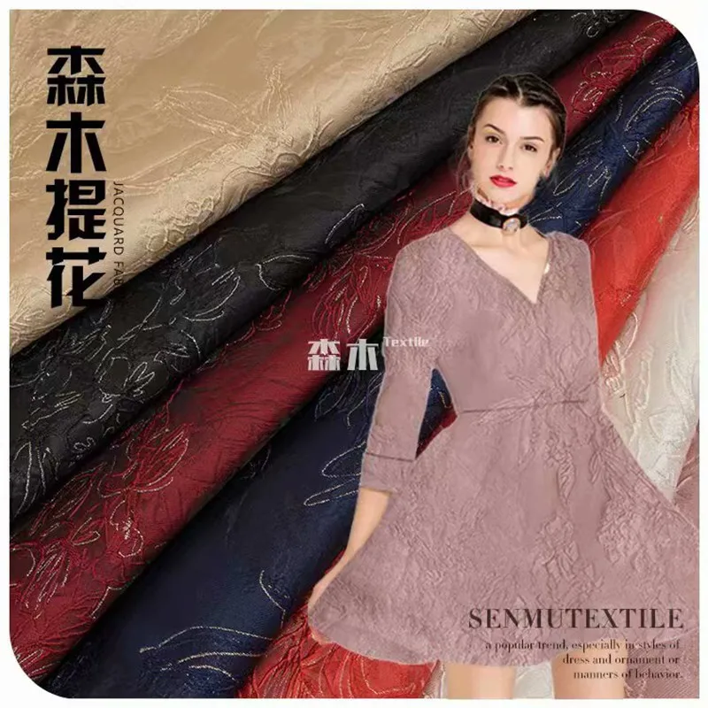 Жаккардовая ткань трехмерная розовая Золотая жаккардовая Роза Ткань осенняя и зимняя мода гобелен платье DK03