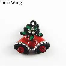Julie Wang, 5 шт., сплав, Красная эмаль, рождественский колокол, стразы, подвески, ожерелье, подвеска, серьги, фурнитура для изготовления ювелирных изделий, аксессуары
