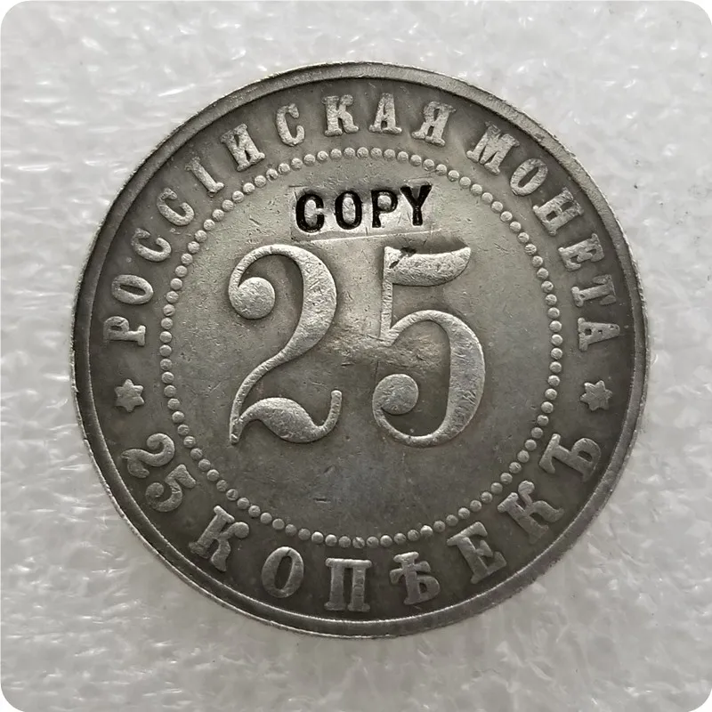 1916 Россия 25 копий монет памятные монеты-копия медаль коллекционные монеты | Дом и