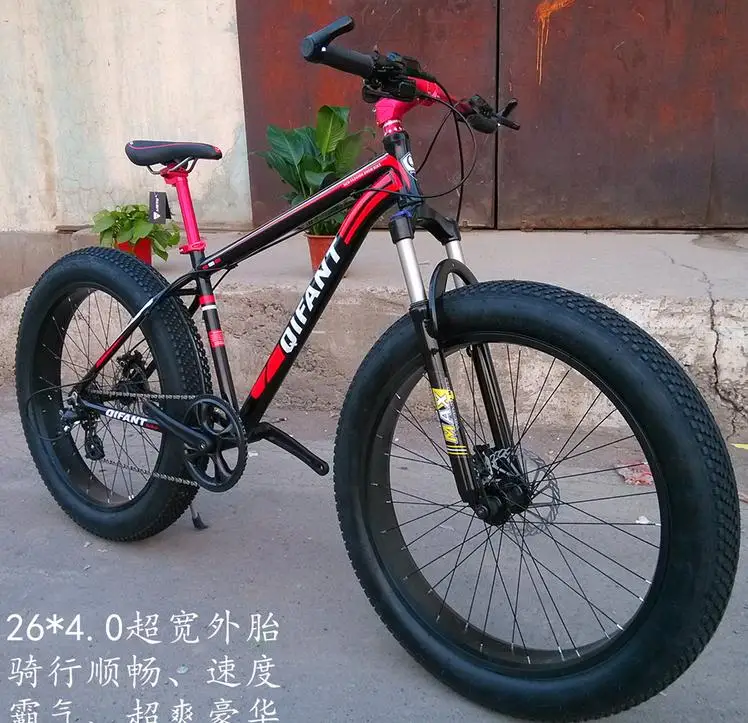 Sale KALOSSE  snow bike  bicycle  26*4.0 inch tires   fat/beach mountain bike  21/24/27/30 speed   bicicleta mountain bike 3 Sale KALOSSE  snow bike  bicycle  26*4.0 inch tires   fat/beach mountain bike  21/24/27/30 speed   bicicleta mountain bike 3