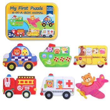 

New 5 Types 1 Set Children Jigsaw Cartoon 3D Puzzle With Metal Iron Box 3D Wood Puzzle Montessori Educational Toys Kids Gift D44
