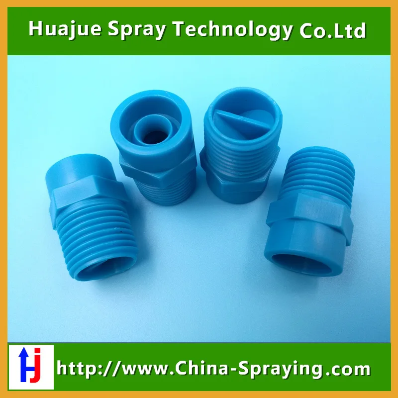 Демулирующая насадка для очистки синей воды|nozzle adapter|nozzle ringnozzle spray |