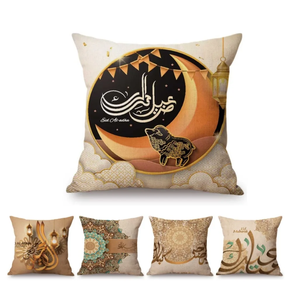 

Islamic Art Eid Mubarak Ramadan Mandala Design Pattern Sofa Throw Pillow Case Muslim Islam Festival Celebration Cushion Cover