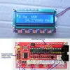 AD9850 Module 6 Bands 0~55MHz DDS Signal Generator Shortwave radio HAM Radio Amplifier RIT VFO SSB frequency meter ► Photo 1/5