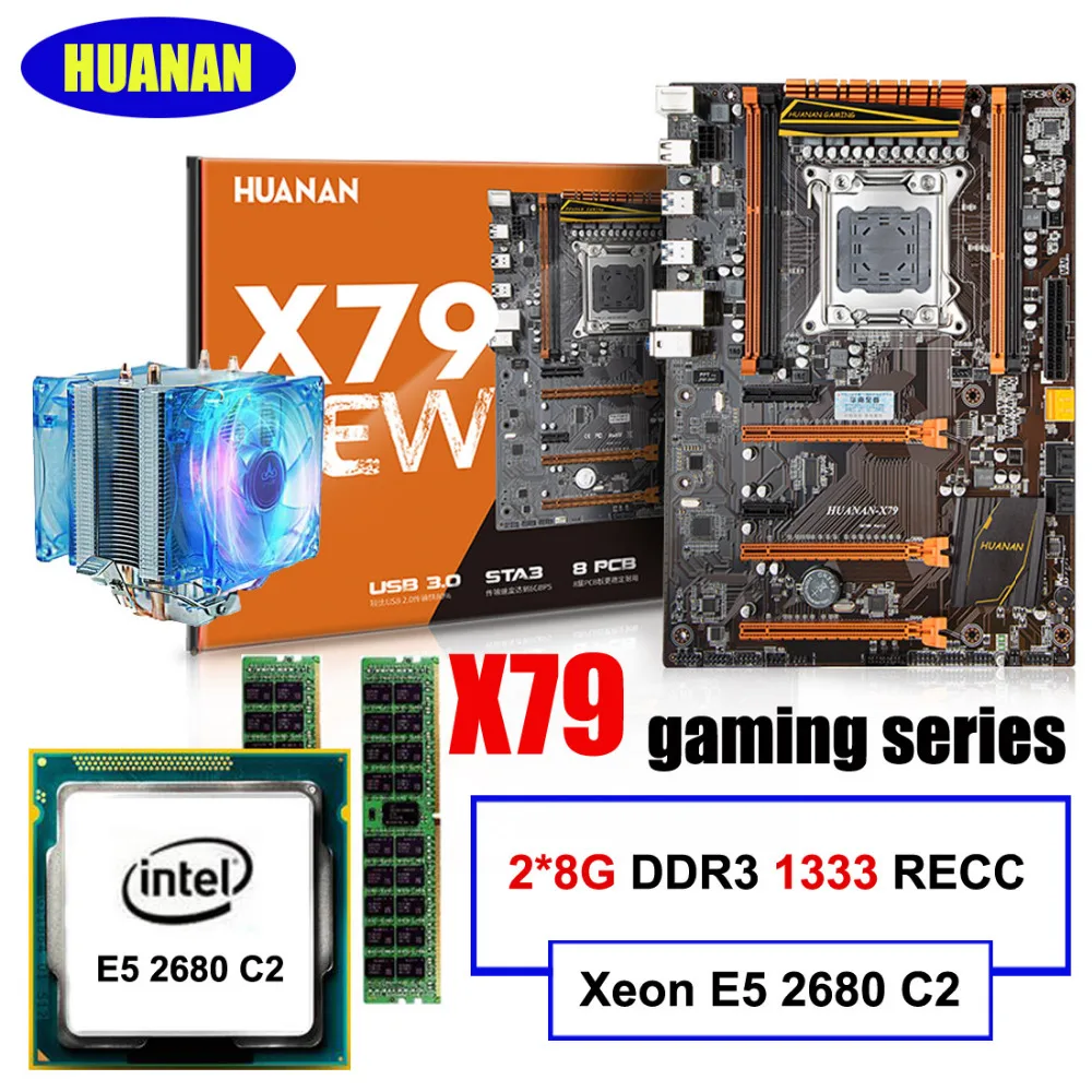 HUANAN X79 deluxe gaming motherboard Intel Xeon E5 2680 C2 RAM 16G 2 8G DDR3 RECC