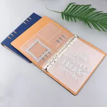 DIY Вырубные штампы дисплей коллекция хранения Книга трафаретов Лист Обложка без внутренних страниц фотоальбом скрапбукинг декорации