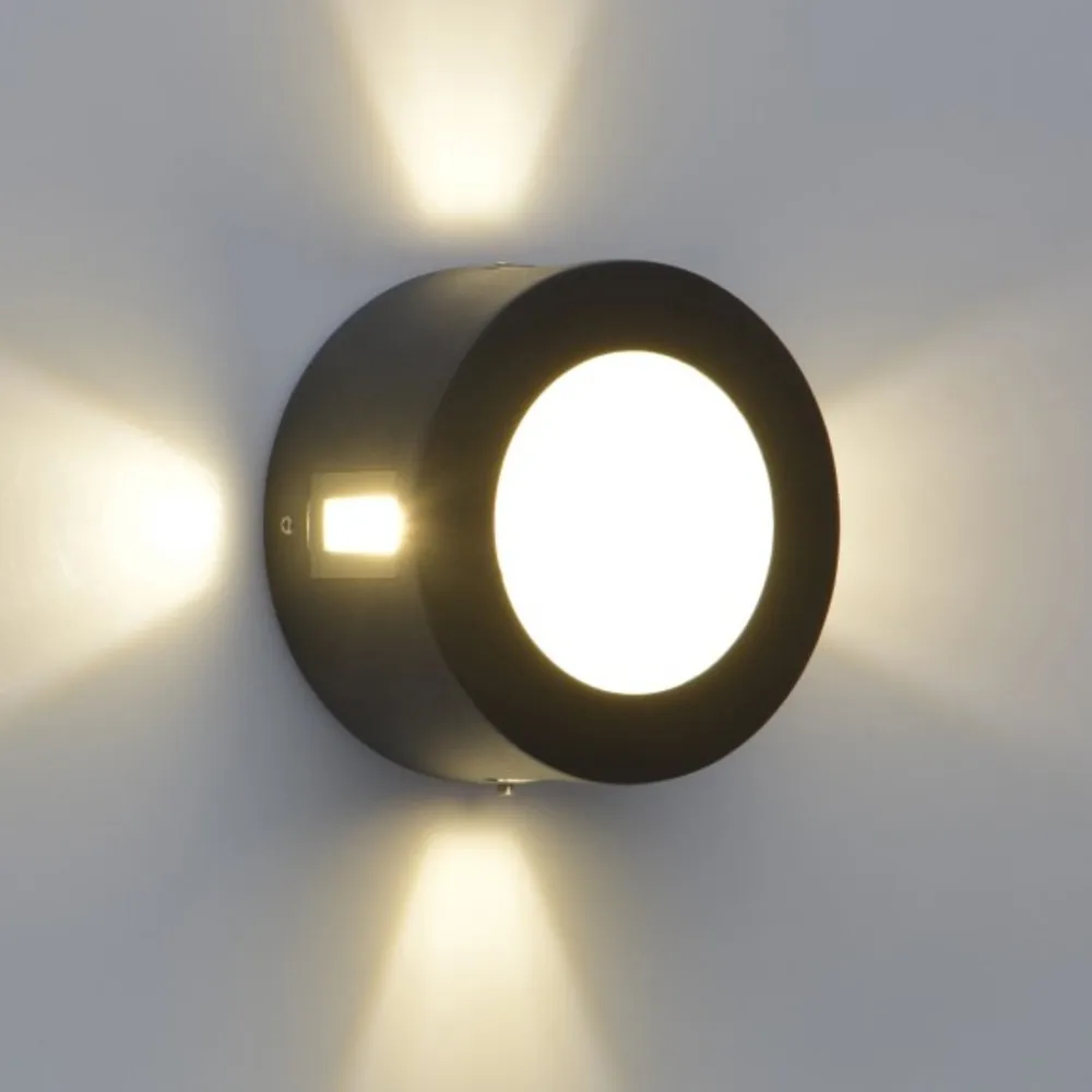 Светильник Меркурий 20W LED 220 V IP44|Комнатные настенные -лампы| |