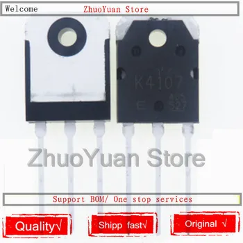 

10PCS/lot K4107 2SK4107 TO-3P 15A 500V Original
