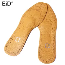 EID Free Size Ultra Thin Breathable Deodorant Leather Insoles Instantly Absorb Sweat Replacement Inner Soles Shoes Insoles Pads EID Free Size Ultra Thin Breathable Deodorant Leather Insoles Instantly Absorb Sweat Replacement Inner Soles Shoes Insoles Pads