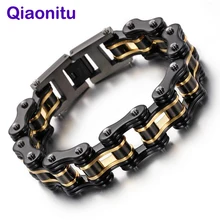 Панк мужские женские золотые велосипедные браслеты для байкеров ювелирные изделия черный из нержавеющей стали мотоцикл велосипедная цепь браслет Прямая