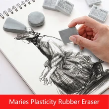 Maries Plasticity Rubber Soft Eraser Wipe highlight Kneaded Rubber For Art Pianting Design Sketch Drawing Plasticine Stationery