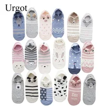 Urgot, 5 пар, женские хлопковые носки, стереоскопические, милые, животные, женские, Kawaii, кошка, собака, летние короткие носки, женские, повседневные, мягкие, забавные носки