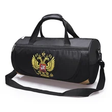 Outdoor Travel Duffel Sport Bag With Russia Emblem Waterproof Fitness Gym Bag Sling Pack Handbag With Detachable Shoulder Strap