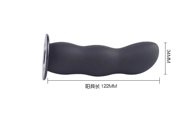strap on dildo  (5)