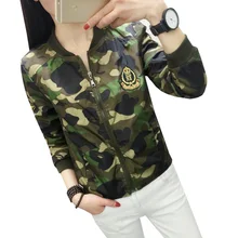 Chaqueta militar de moda nuevo otoño mujer abrigo de cremallera Vintage ejército de camuflaje cazadora verde mujer Slim Tops SF378
