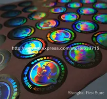 custom made Tamper Evident Hologram Sticker printing FREE DESIGN !