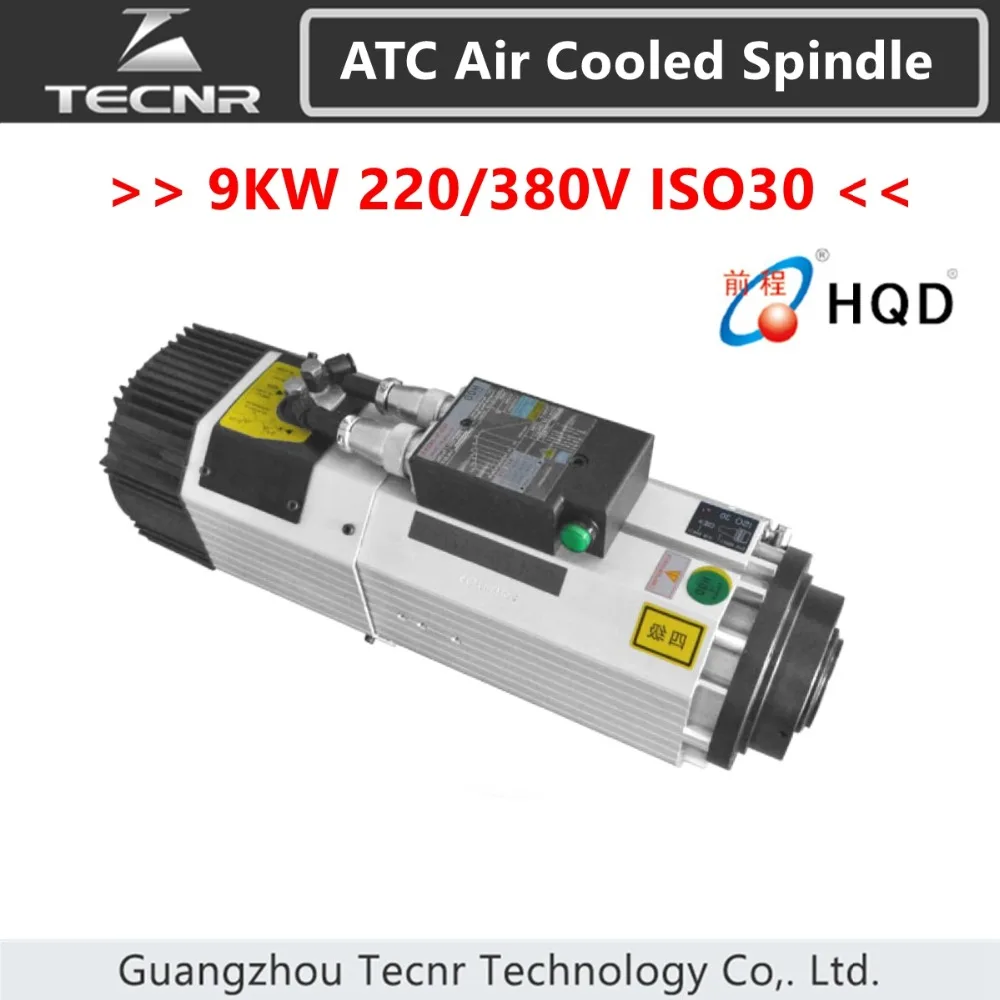 

HQD Automatic Tool Change spindle 9KW 220V 380V ATC air cooled spindle motor short nose forcnc engraving machine GDL70-24Z/9.0