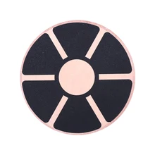 Деревянная доска для балансировки пластина для йоги балансир Противоскользящий высокий уровень тренировочный баланс гимнастическая доска для упражнений фитнес-оборудование аксессуары