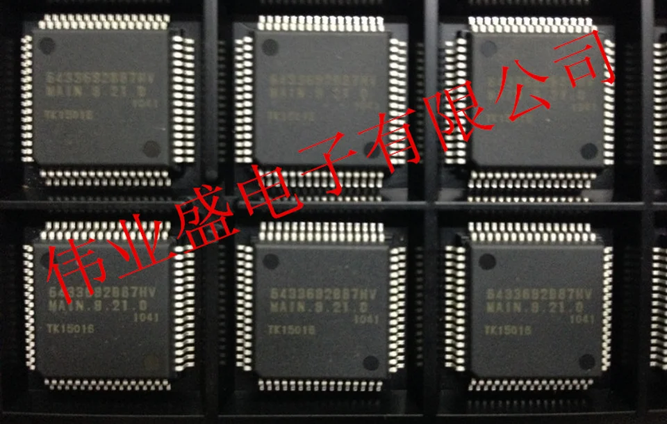 10 шт./лот 6433692B87HV HD6433692B87HV QFP 100% новый и оригинальный|hd6433692b87hv| |
