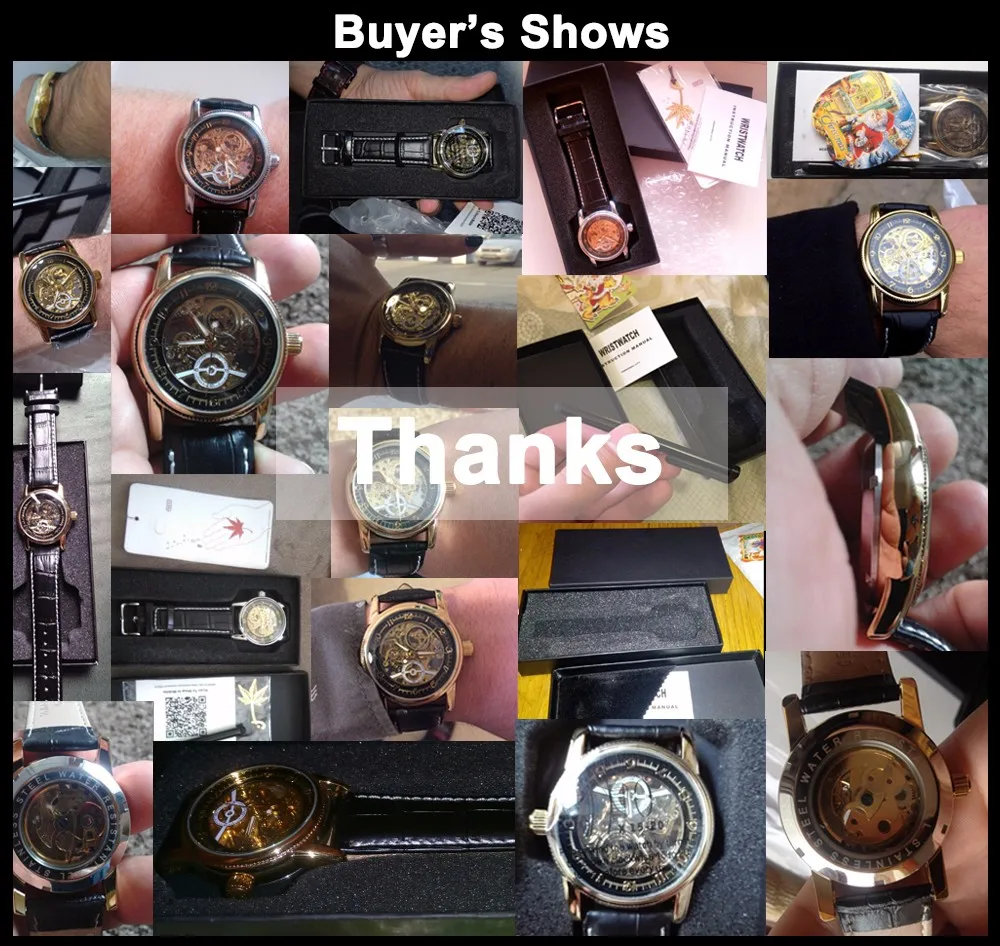 buyer-show