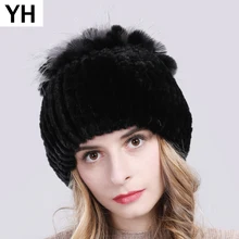 Для женщин вязаный натуральный мех шапка из меха кролика Рекс меха кролика рекса шапки бини шапки Кепки с помпоном в виде цветка из лисьего меха, теплые, мягкие, с натуральным мехом Шапки
