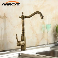 Кухня Ванная раковина смеситель AF1031