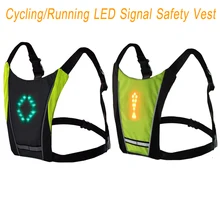 Светоотражающий Жилет для велоспорта, водонепроницаемый светодиодный жилет для бега с поворотным сигналом, ночная ходьба, велосипедное предупреждение о поездке, мужской жилет, пальто