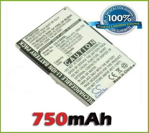 

Cameron Sino Battery for Cell Phone Siemens M65, M75, S65, S66, S75 new