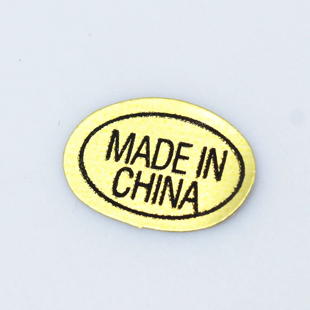 8100pcs Lot 0 9 1 3cm Golden Oval Party Sticker Made In China 8100pcs Lot 0 9 1 3cm Golden Oval Party Sticker Made In China Characters Logo Labels 35 X0 51 Waterproof Adhesive Stickers On Aliexpress Alibaba