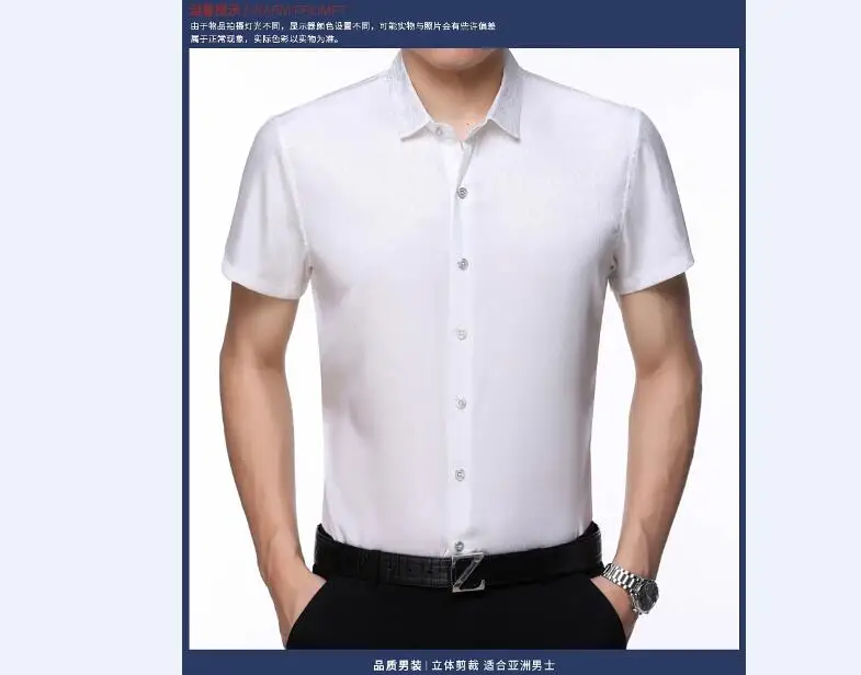 QQ20180420145928