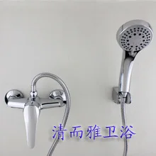 

Supply a full copper shower simple shower QEY - 6022 models All copper paperback shower