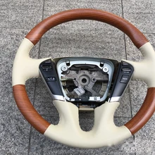 3D персиковый деревянный кожаный руль для Nissan Teana Maxima Cefiro Sentra Altima Quest