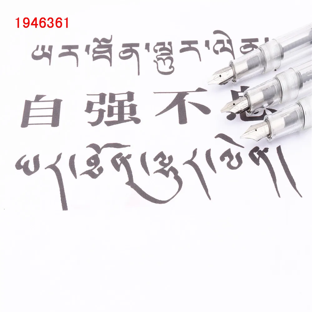 Прозрачный белый готический параллельный художественный цветок для тела плоский наконечник виниловая тибетская Арабская авторучка студенческие офисные чернильные ручки