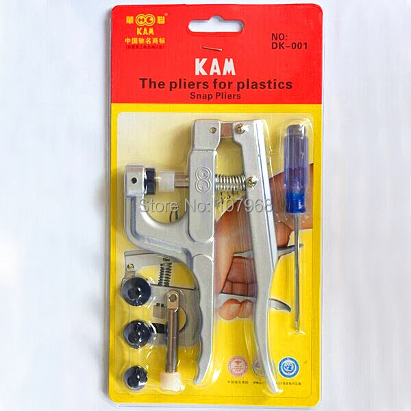 DK001-1.jpg