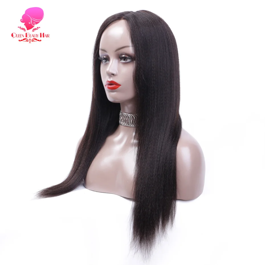 wig (8)